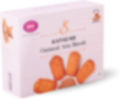 Sablés sans gluten 200 g